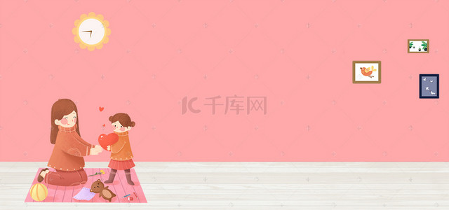 温馨地毯背景图片_母亲节粉色温馨背景