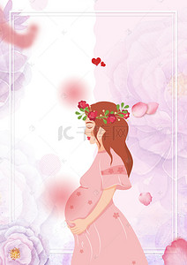 母亲节背景图片_母亲节快乐孕妇手绘简约广告背景