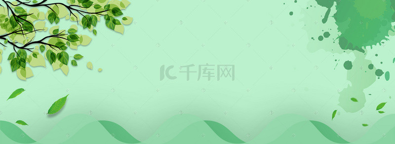 绿色清新手绘背景背景图片_夏日新品清新手绘 蓝色banner