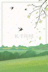 春分节气春季背景图片_白色手绘春季上新春天柳背景