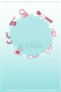 清新女生节粉色海报
