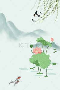 二十四节气节日海报背景图片_小清新二十四节气谷雨海报背景