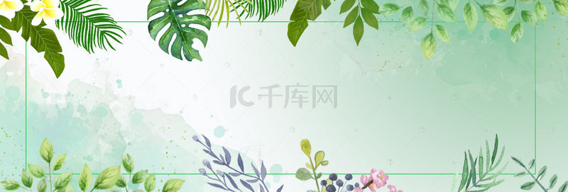 日系小清新唯美海报banner