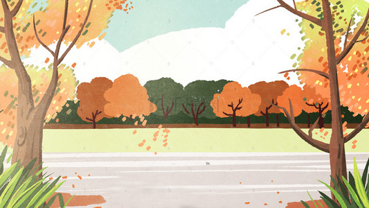 秋天背景图片_手绘卡通秋天的公园