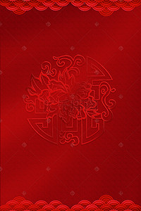 新年海报背景素材背景图片_中国风大气红色渐变色新年元旦背景