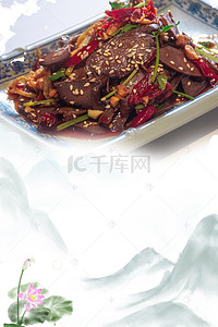 肉铺背景图片_美食餐饮美味驴肉