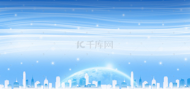 跨境电商元素背景图片_蓝色互联网电商海报背景