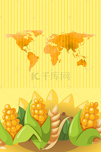 卡通地图背景图片_农业卡通玉米地图剪影H5背景素材