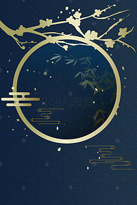 新年背景背景图片_新式中国风简约大气猪年蓝色背景海报