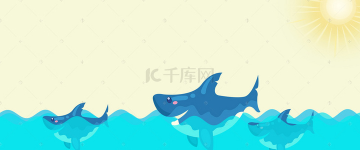 大白鲨鱼鱼背景图片_卡通鲨鱼插画平面广告