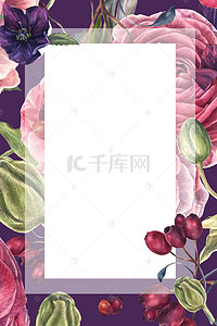 花卉活动海报背景图片_化妆品清新花卉促销海报背景