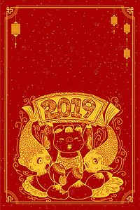 拿灯笼的女福娃背景图片_2019中国风春节猪年卡通猪福娃剪纸