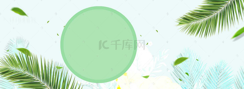 淘宝夏季女装背景图片_森女系清新电商淘宝促销banner