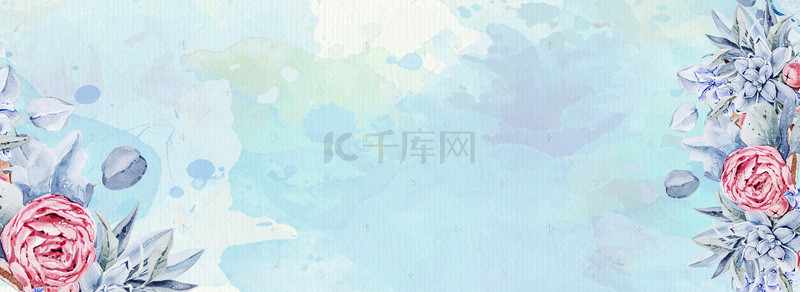 小清背景图片_春季蓝色小清新绿植花卉PSD分层banner