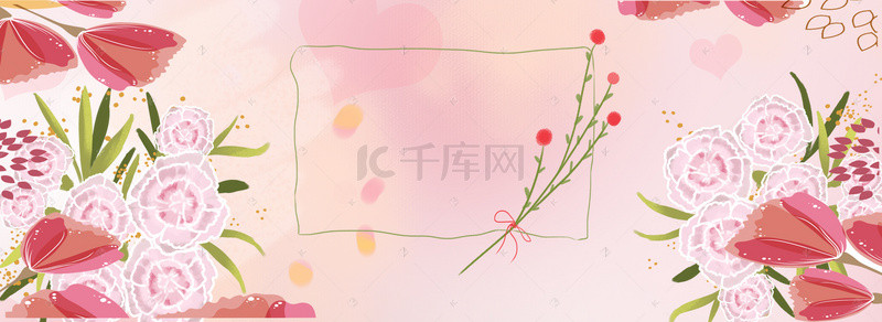 小花瓣手绘背景图片_粉色花瓣手绘彩色banner背景