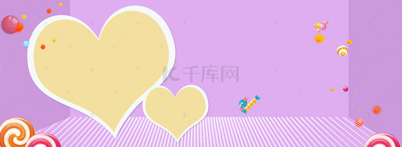 童趣浪漫背景图片_手绘卡通粉色童趣banner