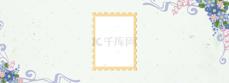绿色手绘花背景背景图片_小清新夏季邮票背景