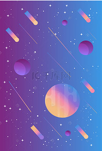 扁平化星空背景图片_紫色扁平化璀璨星空矢量海报背景