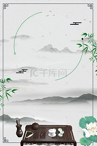 禅文化背景图片_中国风禅文化海报背景素材