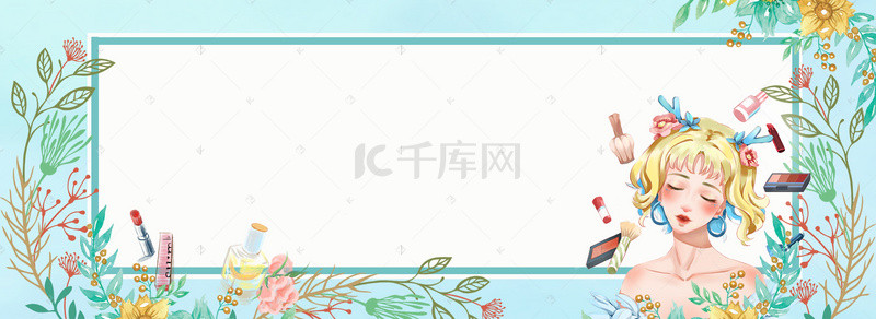 夏天淘宝促销海报背景图片_夏季手绘清新文艺少女淘宝banner