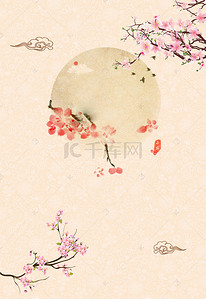 杏花中国风旅游海报