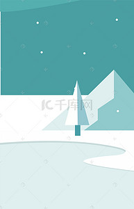 冬天背景图片_扁平风格冬天雪景平面素材