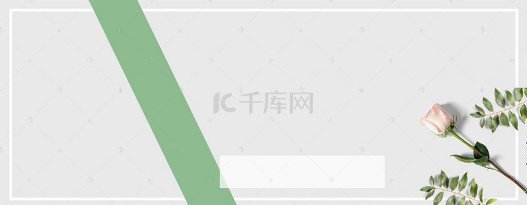 简约唯美插画海报背景图片_简约文艺清新唯美海报banner