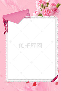 母亲节信封粉色背景图片
