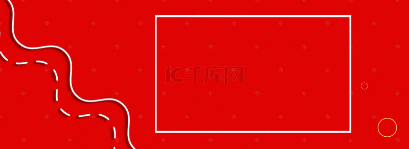 淘宝矩形红色电商海报banner