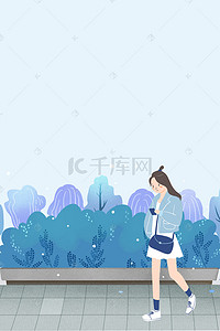 促销少女背景图片_时尚少女街道服装插画