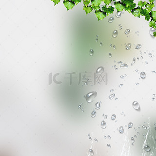 企业海报背景图片_护肤美容保湿水产品主图海报