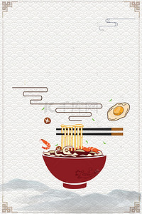 清新纹理食物背景图片_手绘清新中国美食