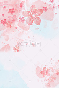 手绘背景图片_浪漫温馨樱花花朵背景