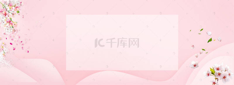 花艺海报设计背景图片_粉色系桃花节桃树春季春游赏花海报设计