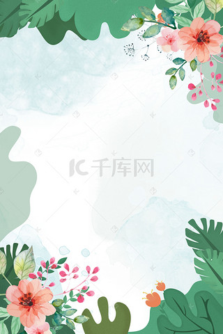 白色插画花卉春夏新风尚海报背景