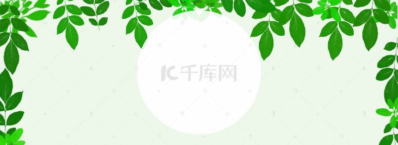 小清新森系背景图片_森系小清新banner背景