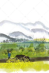 清新插画素材背景图片_创意手绘农耕文化海报背景素材
