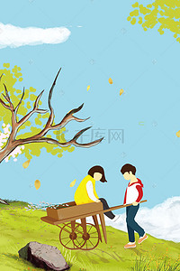 植树节国风背景图片_绿色创意中国风植树节海报