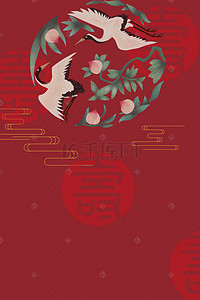 中国风红色寿宴海报背景