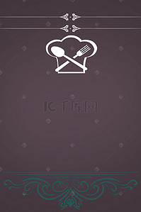 菜单设计背景图片_食物手绘创意餐厅菜单海报背景