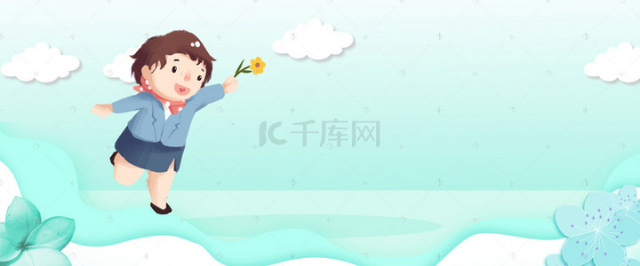 教师节蓝色清新Banner海报背景