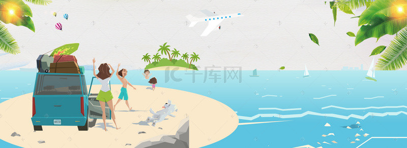 大海游泳背景图片_夏日沙滩旅游海报banner