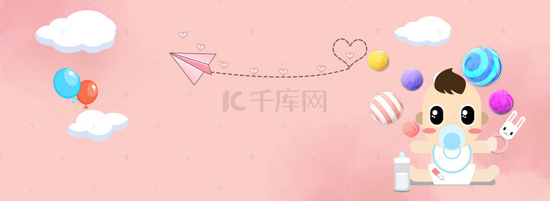 可爱电商主图背景图片_天猫淘宝母婴纸尿裤banner