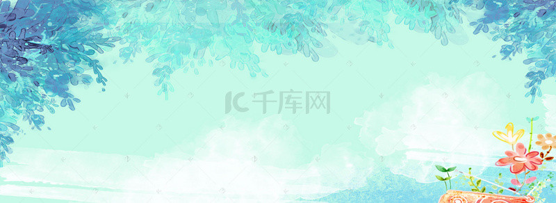 唯美淡雅清爽手绘水彩banner海报背景