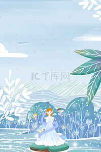 蓝色精灵背景图片_雪之女王冬日主题插画海报