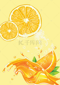 西瓜汁素材背景图片_下午茶鲜榨果汁清凉一夏海报背景素材