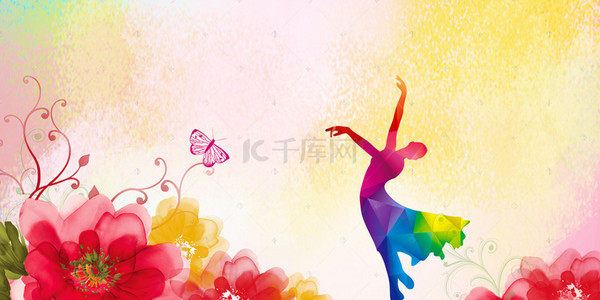 暑假海报素材背景图片_炫彩绚丽舞者剪影舞蹈招生海报背景素材