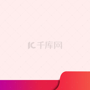 1111背景图片_预售来袭双11促销PSD分层主图