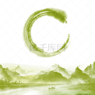 中国风背景图片_绿色中国风清明节psd分层主图背景素材