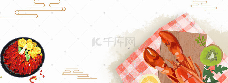龙虾季龙虾节美食宣传海报背景素材
